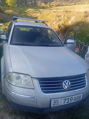 фильтр портер: Proton : 2003 г., Автомат — 3