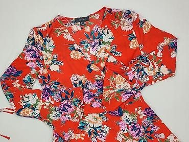 Primark, Sukienka damska, rozmiar S
