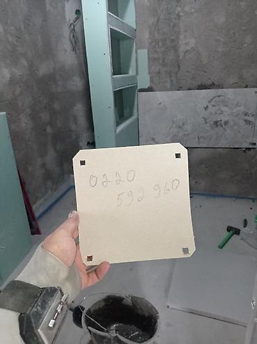 Укладка плитки: 😊🤝💯Услуги профессионального кафельщика✅ - Кладка плитки и — 69