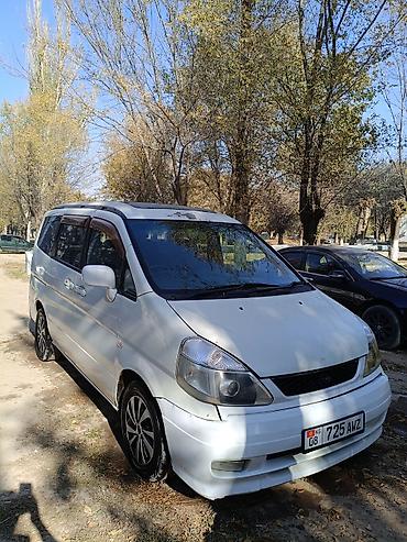 reno megan: Nissan Serena: 2001 г., 2 л, Вариатор, Газ, Универсал — 2