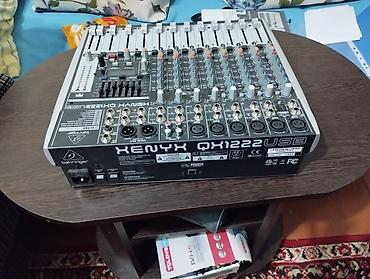 колонки на пк: Профессиональный звуковой комплект Behringer для мероприятий Состав — 9