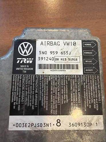 detektor k18: AIRBAG MODUL ZA VOLKSWAGEN SHARAN, TIGUAN - 5N0959655J | Airbag — 2