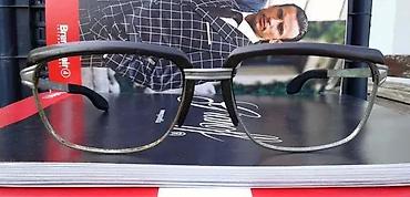 Naočare: VINTAGE VISTAOPTICS dioptrijski ram. Extra rare. VINTAGE VISTAOPTICS — 3