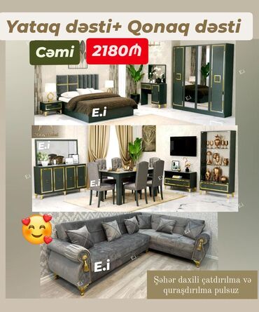 Yataq otağı dəstləri: Çatdırılma pulsuz matras 🎁