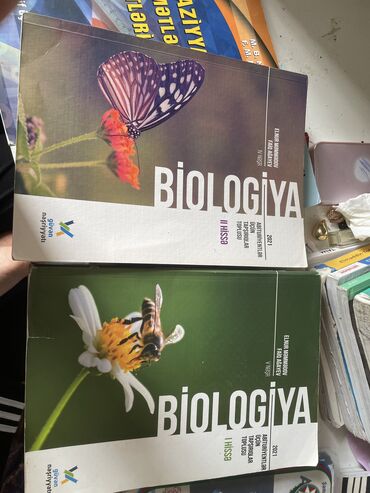 informatika 5 ci sinif: Biologiya 10-cu sinif, 2021 il, Ünvandan götürmə