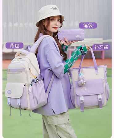 детский рюкзак: Продаю шикарный и очень качественный набор для школы(рюкзак+сумка для