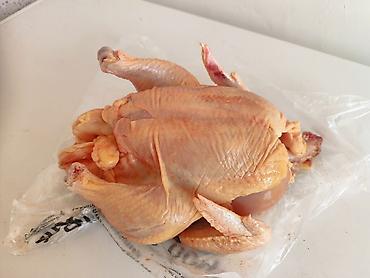 дойки ко: Целая тушка курицы-бройлера - Тип продукта — 2