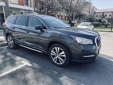 Subaru: Subaru Ascent: 2020 г., 2.4 л, Вариатор, Бензин, Кроссовер — 4