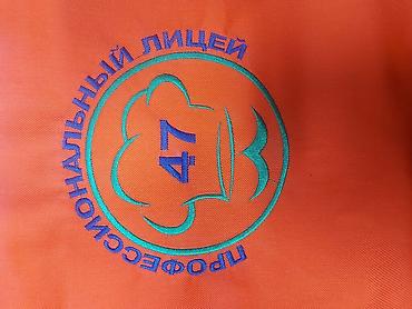 вышивка кепки: Компьютерная вышивка | Блузки, Верхняя одежда, Жилеты — 4