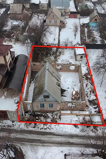 Продажа участков: 5 соток, Для строительства, Красная книга, Тех паспорт, Договор купли-продажи — 1