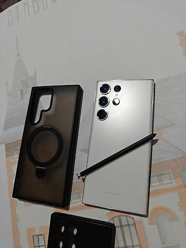 самсунг s 23 ультра: Samsung Galaxy S23 Ultra, Б/у, 256 ГБ, цвет - Белый, 1 SIM, eSIM — 2