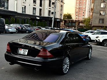 мерс сарог: Mercedes-Benz S-Class: 2004 г., 5.5 л, Автомат, Бензин, Седан — 4