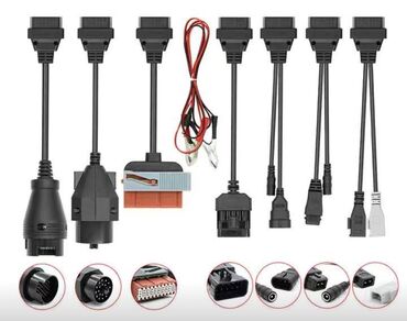 Другая автоэлектроника: Набор переходников ОБД2 OBD2. 8 шнуров. Новый. Телефон О 7 О 7 66 88