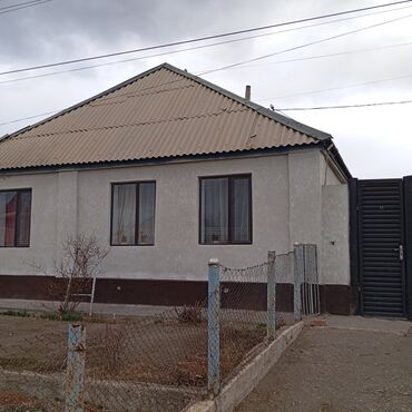 арча бешик дом продажа: Үй, 5 кв. м, 5 бөлмө, Менчик ээси