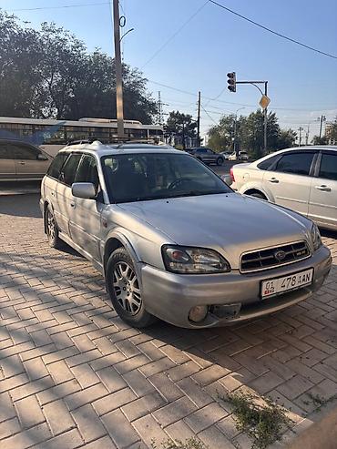 Subaru: Subaru Legacy Lancaster: 2002 г., 3 л, Автомат, Бензин, Универсал — 4