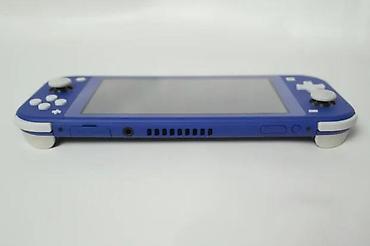 igrice za decu: U ponudi Nintendo Switch Lite. Konzola je čipovana najnovijim — 9