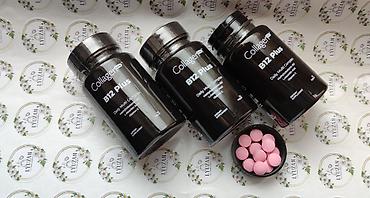 Məhsul: Collagen Pro B12 Plus – gündəlik multi kompleksi