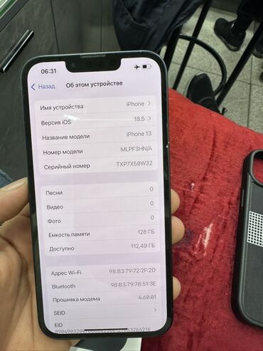 розовый телефон: IPhone 13, Б/у, 128 ГБ, Midnight, Коробка, 85 %
