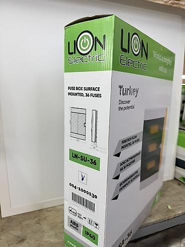plastic: Электрический щит, Пластиковые, Lion Electric — 2