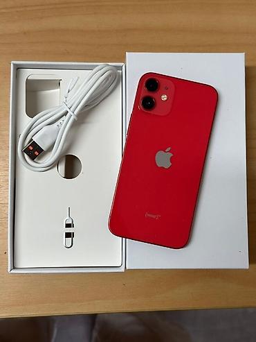 redim 11: IPhone 12, Qırmızı, Simsiz şarj — 4