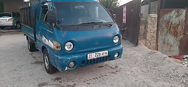 куплю американский вольво тягач: Hyundai Porter: 2002 г., 2.6 л, Механика, Дизель — 2