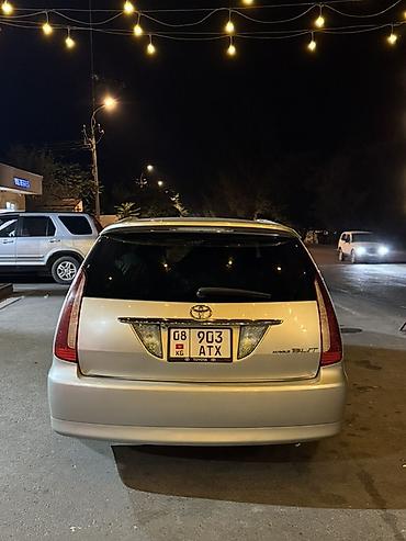 руль марк 2: Toyota Mark II: 2003 г., 2 л, Автомат, Бензин, Универсал — 2