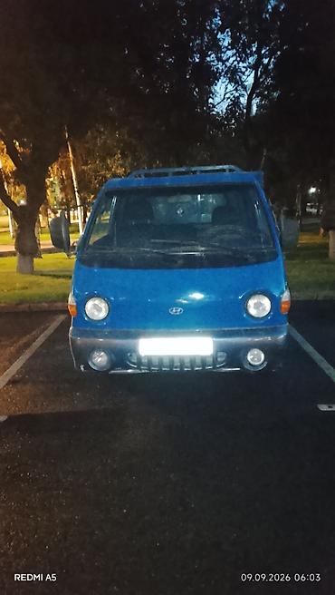 daewoo lanos 1: Срочно Продаю Hyundai Porter —год 2000 объем 2,6 компактный самосвал — 5