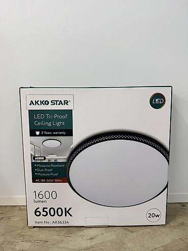 Светодиодный потолочный светильник AKKO STAR LED Tri‑Proof - Модель lalafo.kg да Светодиодный потолочный светильник AKKO STAR LED Tri‑Proof - Модель