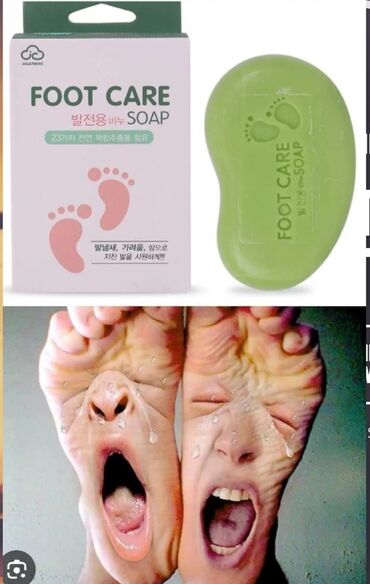 şəxsi qulluq: Foot Care Special Soap Ayaqnizdaki pis qoxunu və tərləməni müalicə