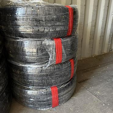 195 70 с: Продаю Комплект зимних шин Dunlop 205/65 R16 95T Резина 2025 года, 1 — 1