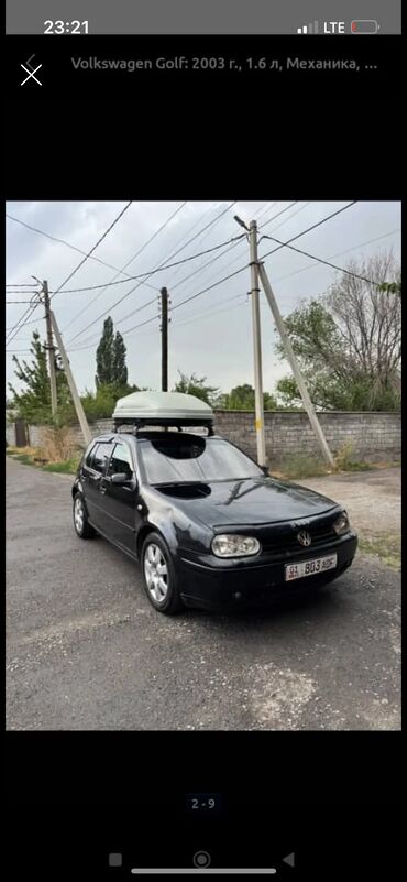 купить опель вектра б: Volkswagen Golf: 2003 г., 2 л, Механика, Бензин, Хэтчбэк