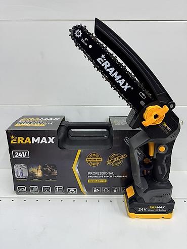 brushless: Мини-пила Новый, Аккумуляторные, Цепная, Бесплатная доставка — 1