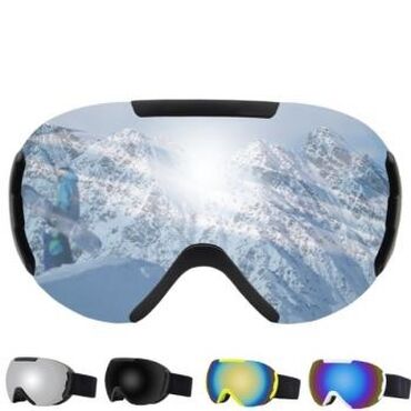 Гирлянды: Очки горнолыжные Горнолыжные очки отличные сноубордические очки с