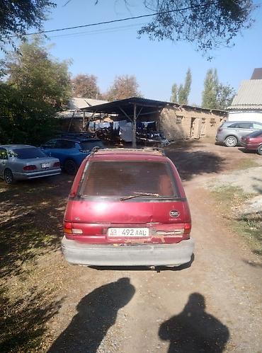 радиатор на опель вектра б: Toyota Previa: 1992 г., 2.4 л, Механика, Бензин, Минивэн — 6