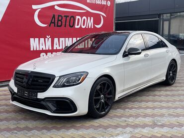 продам машину: Mercedes-Benz S-Class: 2018 г., 4 л, Автомат, Бензин, Седан