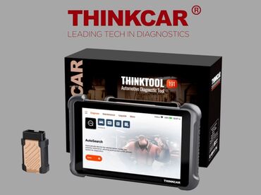 купить аккумулятор в баку: Diaqnostika cihazi THINKTOOL 191 8 düymlük ekran, təkmilləşdirilmiş
