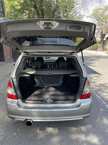 subar: Subaru Forester: 2005 г., 2 л, Автомат, Бензин, Кроссовер — 9