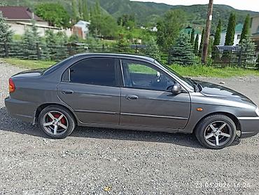 Kia: Kia Spectra: 2006 г., 1.6 л, Механика, Бензин, Седан — 5