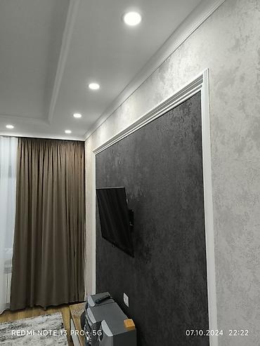 Поклейка обоев: Поклейка обоев, Демонтаж старых обоев | Жидкие обои, Виниловые обои, Фотообои Больше 6 лет опыта — 12