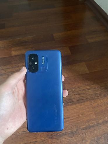 Смартфон Redmi 12C (модель 22126RN91Y), цвет синий. Основные