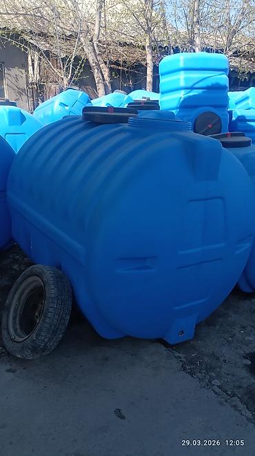 Еврокуб: Еврокуб — 21