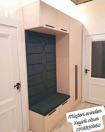 тумба для убуаи: Dəhliz üçün funksional modul dolab sistemi - Dizayn: Bej rəngli — 1