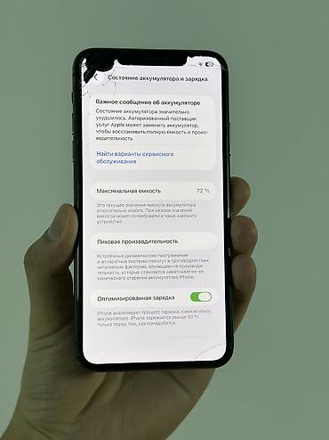 Apple iPhone: IPhone 11 Pro Max, 256 ГБ, 72 % at lalafo.kg — 5 Apple iPhone: IPhone 11 Pro Max, 256 ГБ, 72 % — 5
