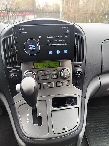 голова вольво: Hyundai Grand Starex: 2010 г., 2.5 л, Автомат, Дизель, Минивэн — 7