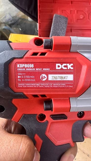 аккумуляторный: Аккумуляторный ударный гайковерт DCK KDPB698 (Type FK), бесщеточный - — 3