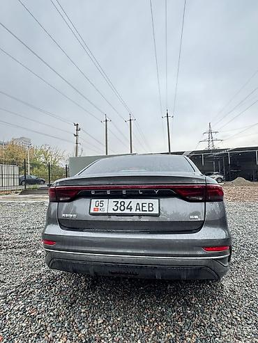 ешка 281: Geely Emgrand: 2023 г., 1.5 л, Автомат, Бензин, Седан — 3