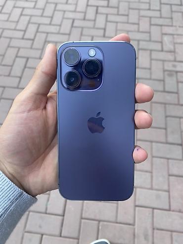 айфон 11 ро: IPhone 14 Pro, Б/у, 128 ГБ, Deep Purple, Защитное стекло, 90 % — 1