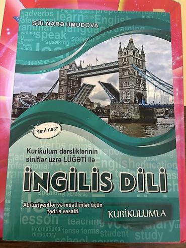 Kitablar və jurnallar: Məhsul: İngilis dili dərs vəsaiti – “Kurikulum dərsliklərinin siniflər — 1
