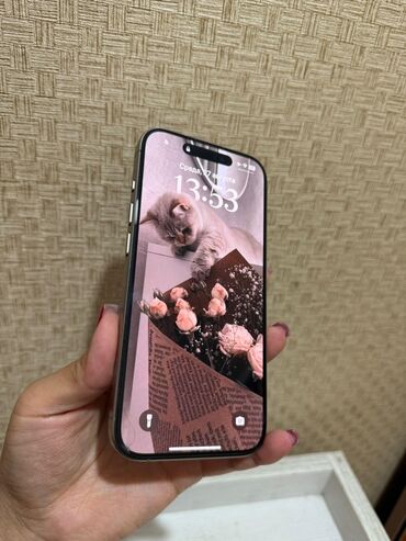 dubayiski iphone: IPhone 15 Pro, 128 GB, Natural Titanium