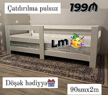 islenmis kunc divani: Carpayi — 1